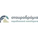 https://excellence.gr/wp-content/uploads/2023/06/CROSSROADS_INN_LOGO_min.jpg