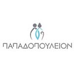 https://excellence.gr/wp-content/uploads/2023/06/papadopouleion-logo_min.jpg