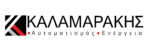 kalamarakis_logo