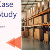 logistics case study 1